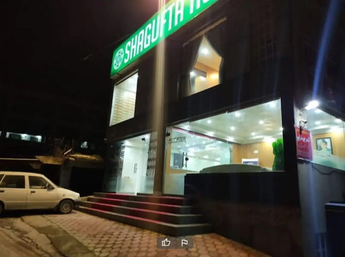 Imagen del hotel
