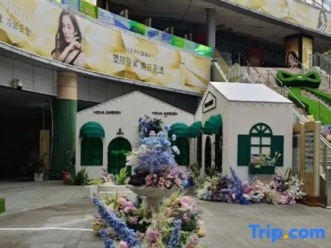 Minghuang Business Hotel