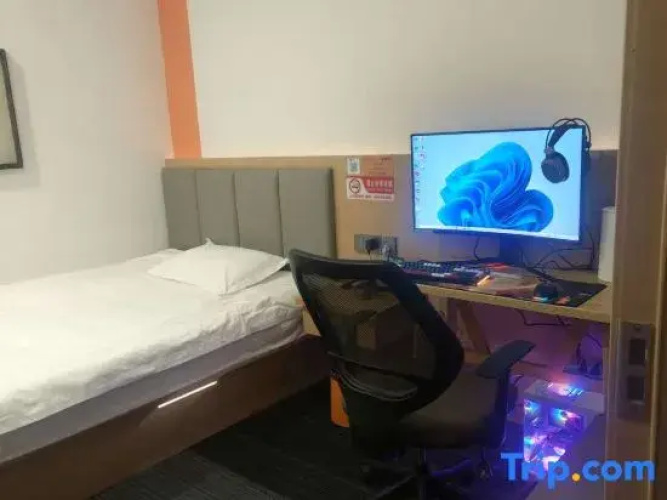 One Plus One Business Hotel