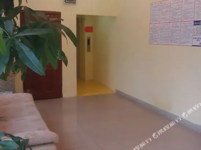 Yueyou Hotel