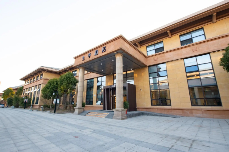 Ji Hotel Yancheng Development Zone