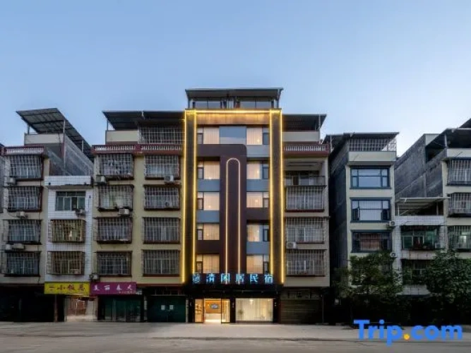 Nanning Wuming Qingxianju Homestay