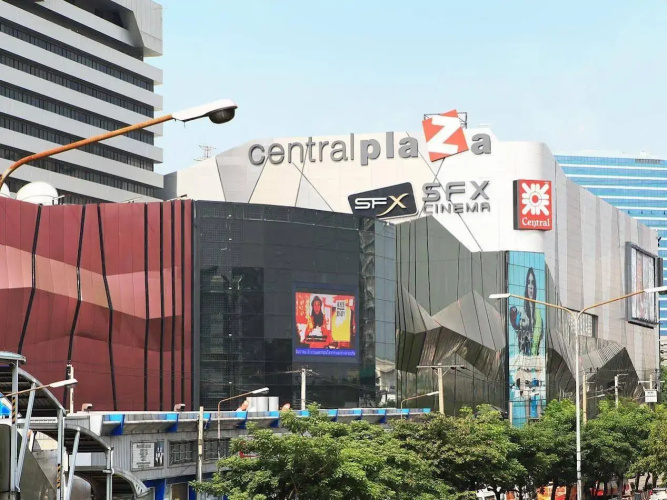 Baan Chatuchak