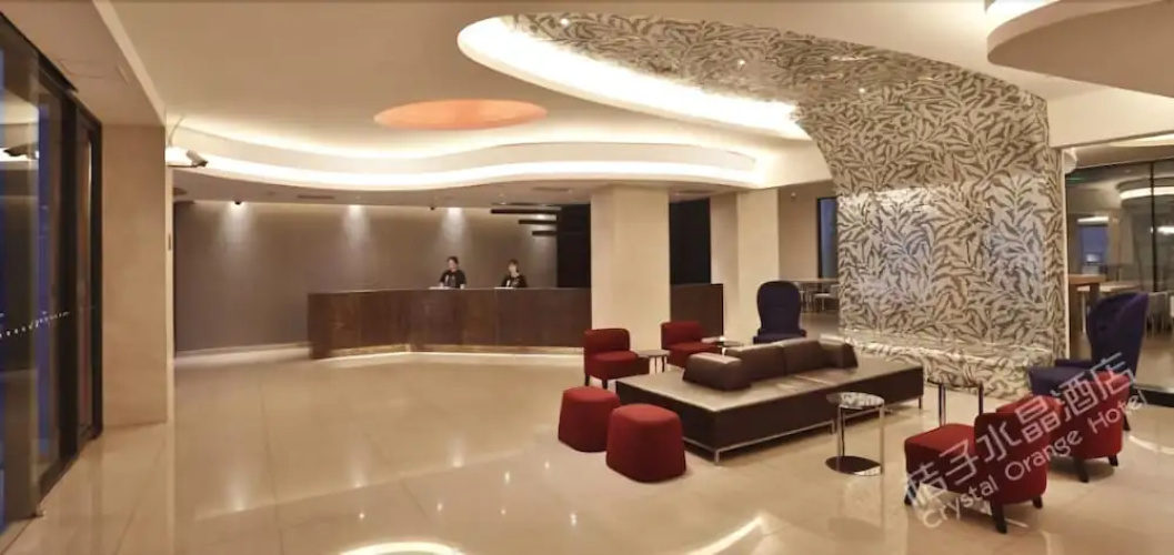 Orange Hotel Jing An