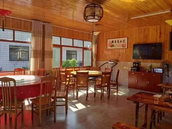 Ningguo Qinglongwan Inn