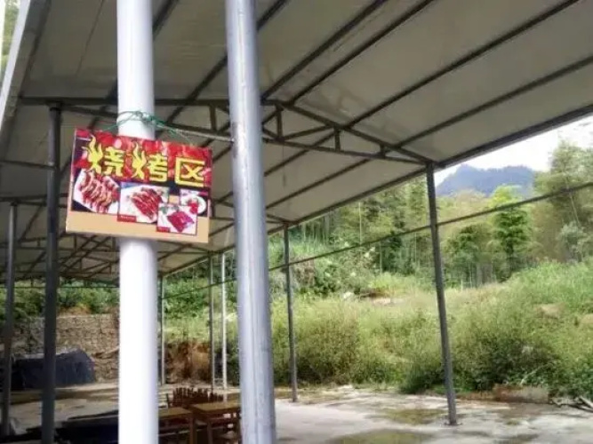 Fengzegu Resort