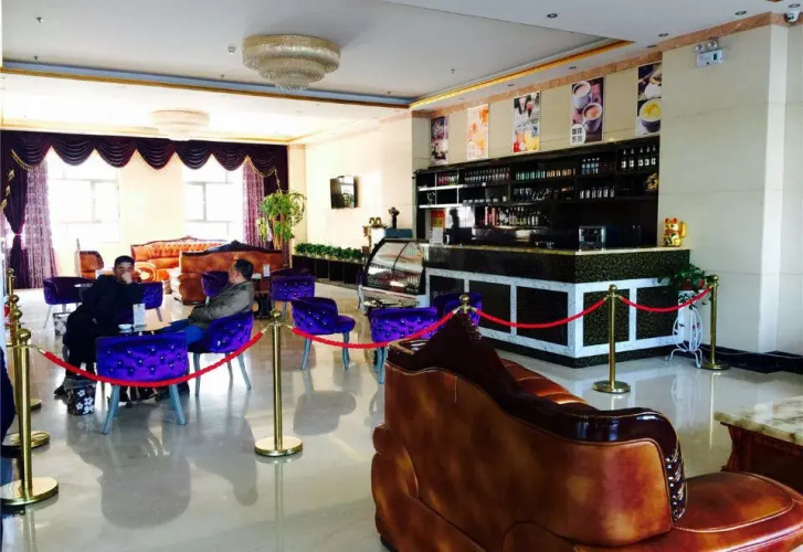 Chuanyu International Hotel