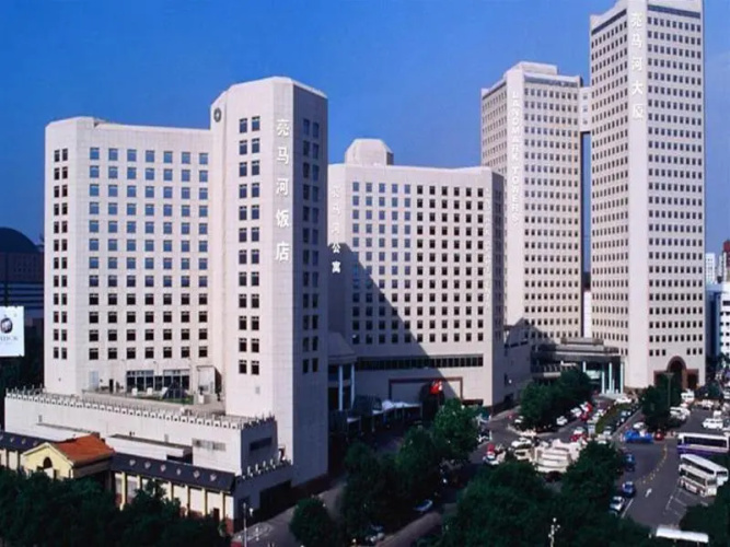 Landmark Service Apartment