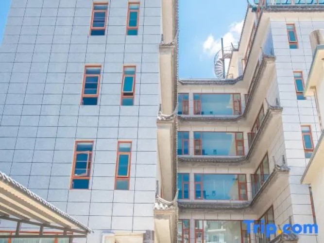 Dali Haizhinan Hotel