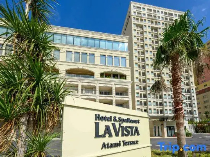 La Vista Atami Terrace(kyoritsu Resort) Grand Opening On March 31, 2026 - Atami