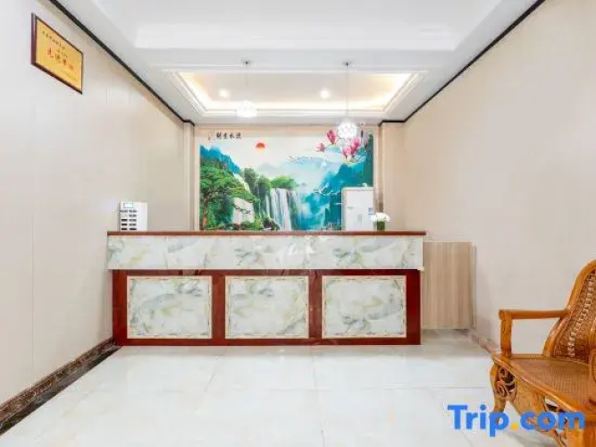 yadu hotel