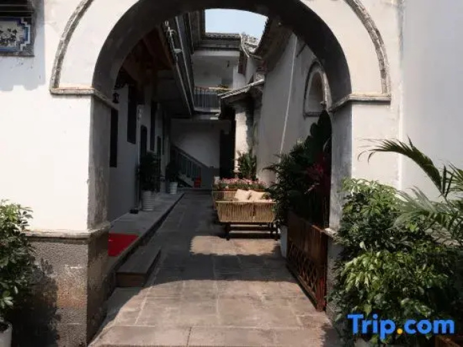 HeShun Yunyi Liangqi Mountain Residence