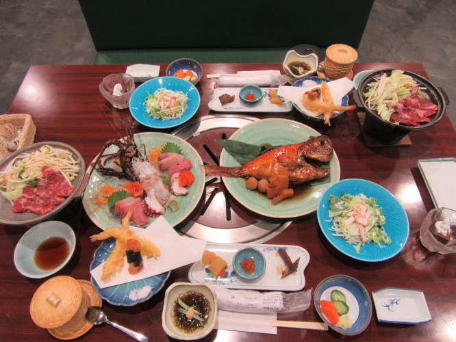 Meal