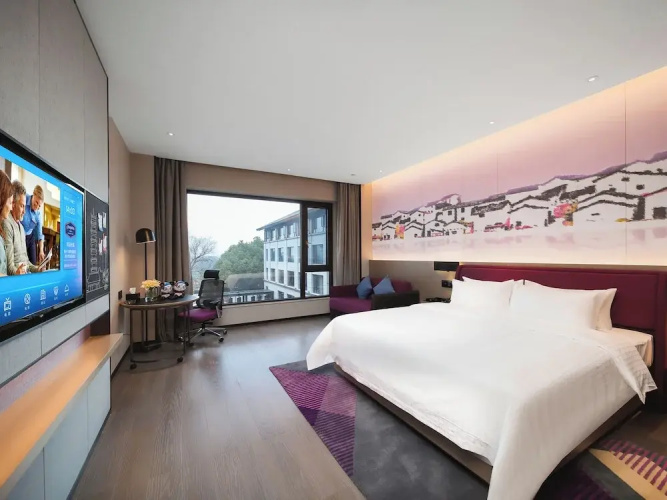 Hampton by Hilton Wuzhen