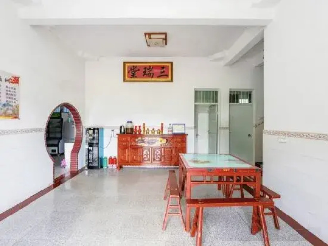 Pingxi Farmhouse