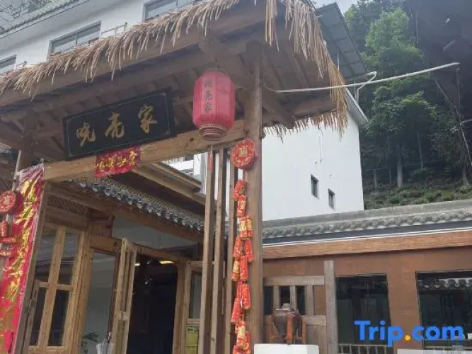 xiaoliangjia