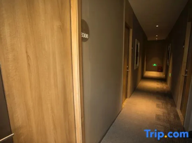 Zhuangxin Holiday Hostel
