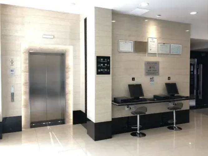 Jinyuan Hotel