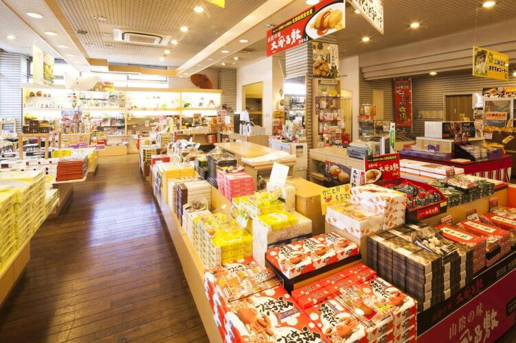 Misasa Royal HotelOver view