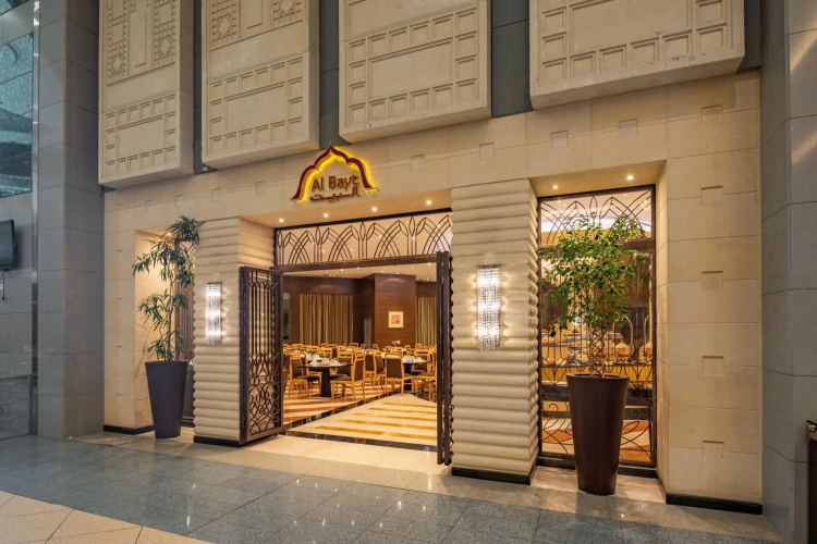 Al Marwa Rayhaan by Rotana photo 18