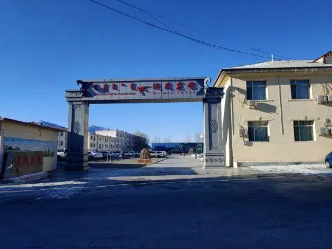 Otel görseli