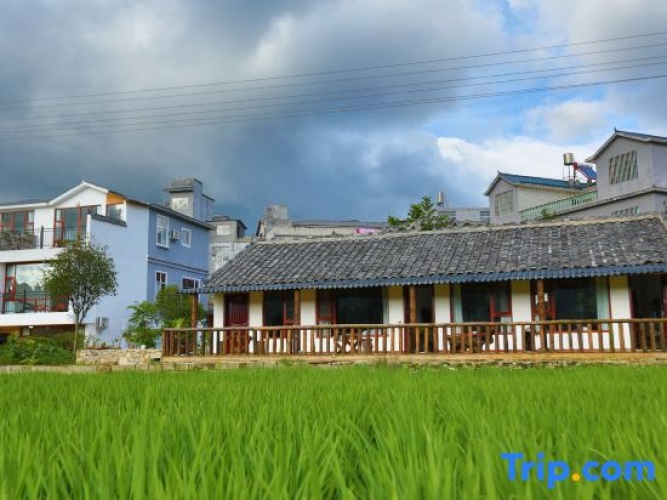 Yinlu Xianshu Inn