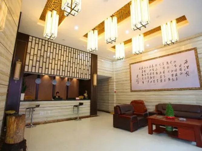 Shangmao Hotel