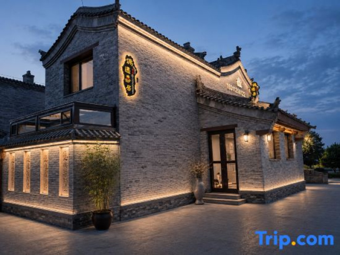 Encounter Xiju · Courtyard(Huayan Temple Branch, Datong Ancient City)