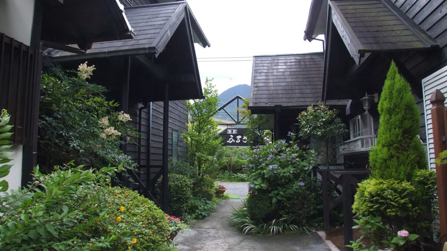 Yufuin Onsen Besso Furusato