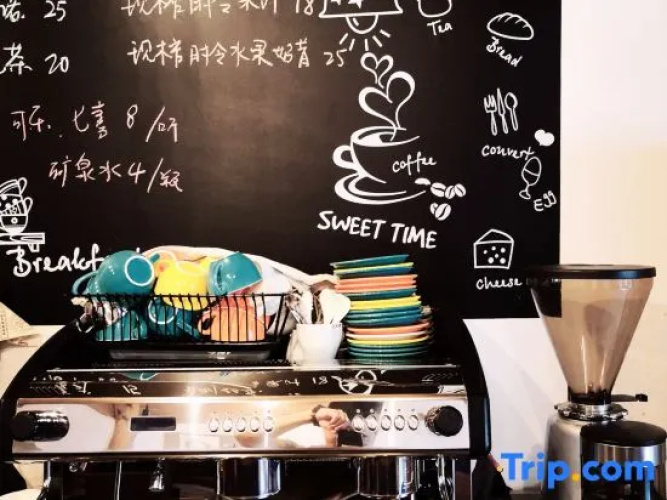 Yun Shang Wu Tian Guesthouse