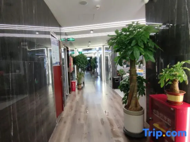 Mu Ye Esports Hotel
