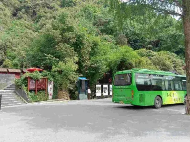 Wudangshan Taiziju Inn