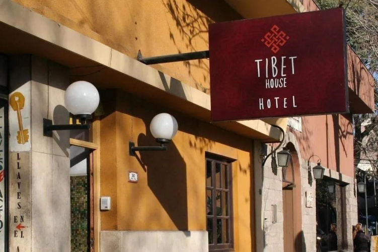 Tibet House