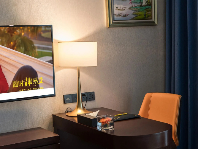 Novotel Wuxi