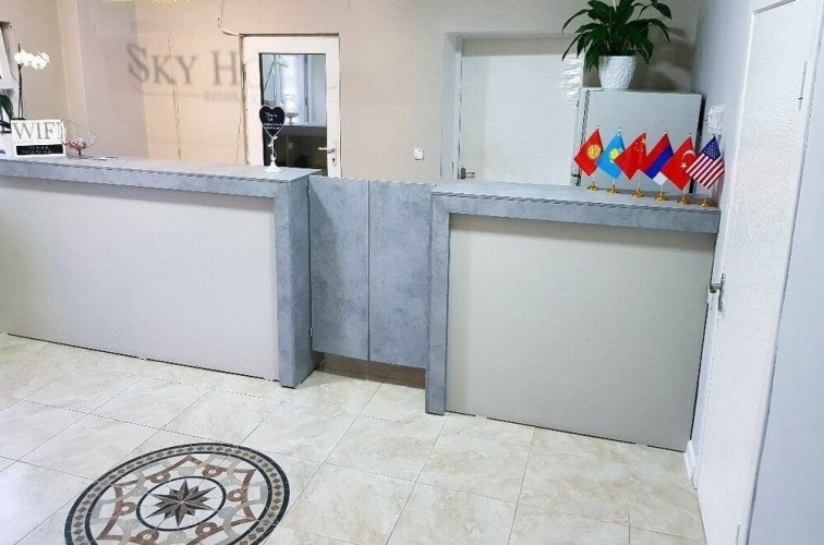 Sky Hotel