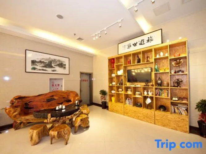 YiLan Tea Theme Stay