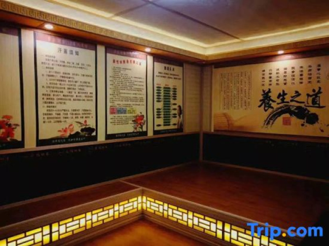 Xunwu Hotel