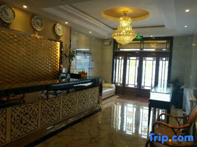 Aershan Huangyu Hotel