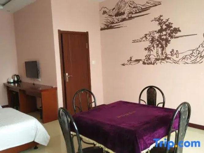 Wuchang Ruilong Hotel