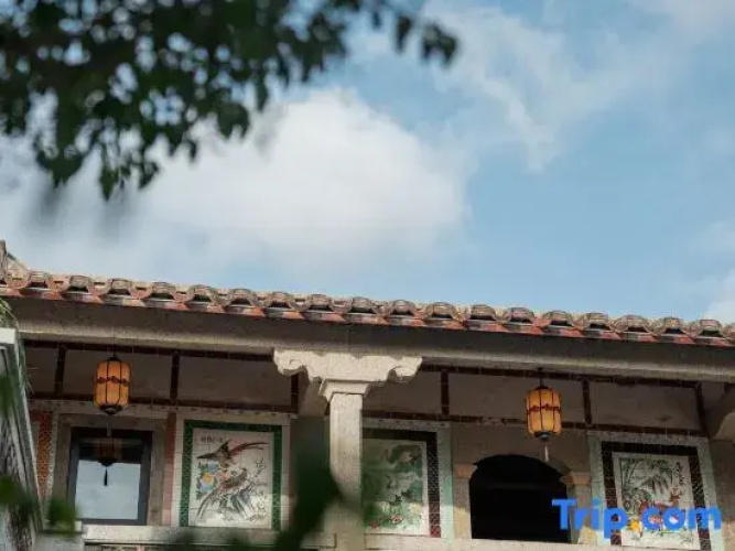 Bo lan qing feng Inn