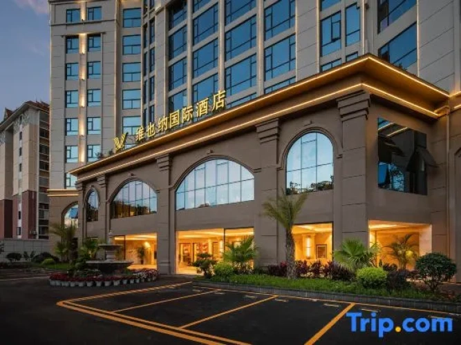 Vienna International Hotel (Dehong Mangshi Airport)
