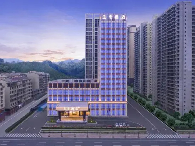 JI Hotel (Taojiang Jinpen Square)
