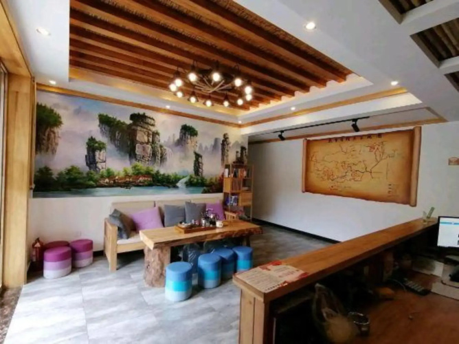 Qishe Hostel