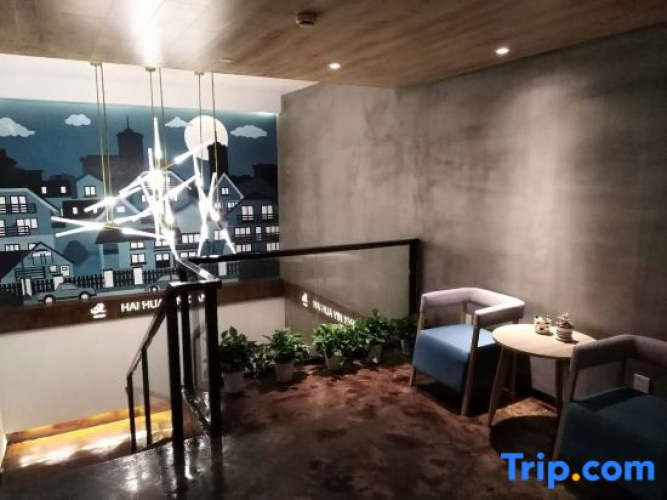 Haihua Impression Hotel