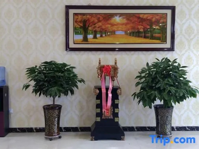 Hunyuan Haoya Express Hotel