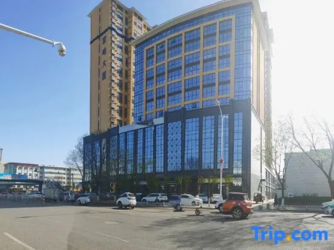 Mu Ye Esports Hotel