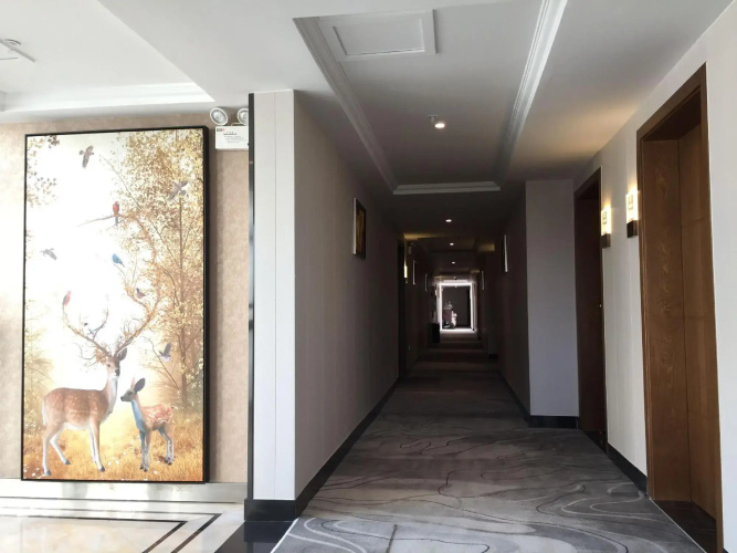 Lizhi Holiday Hotel