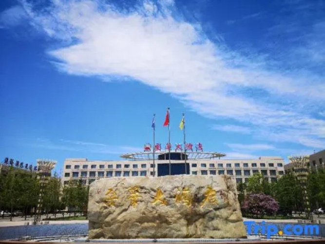 Anhua Hotel