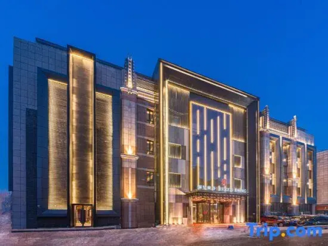 Rezen Dong Hotel (Harbin Central Street)