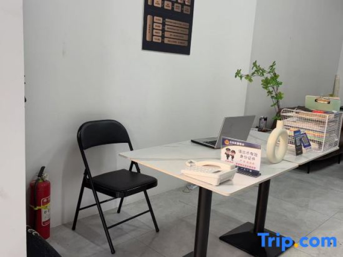 Xiamen Light Residence Hotel
